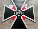 Slayer - Criminally Insane (Remix) Limited Edition Vinyl 7