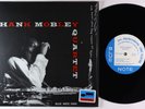 Hank Mobley Quartet - S/T 10