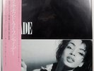SADE DIAMOND LIFE EPIC 283P545 1LP