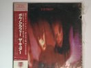 The Cure Pornography Vap 35002-25 Japan  VINYL LP OBI Untested