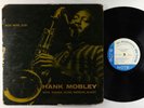 Hank Mobley Blue Note 1550 Quintet