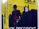 FELA KUTI BLACK PRESIDENT ARISTA 25RS134 1LP