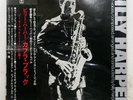 BILLY HARPER CAPRA BLACK STRATA-EAST PA7091 1LP