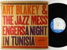 Art Blakey/Jazz Messengers - A Night In Tunisia LP - Blue Note Mono DG Ear W 63