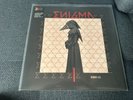 Enigma – MCMXC A.D. (Limited Colours Of Enigma Vinyl LP Series)