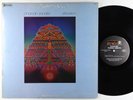 Pharoah Sanders - Elevation LP - ABC Impulse - AS-9261 Quad