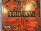 Tricky – Maxinquaye (1995) LP, Fourth & Broadway – BRLP 610, 524 089-1