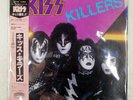 KISS KILLERS CASABLANCA 28S58 1LP