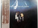 DOORS SOFT PARADE ELEKTRA P10501E 1LP