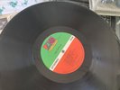 Led Zeppelin (1969) Self Titled Debut OG First US SD 8216  VG+ Or Better