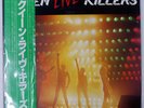 QUEEN LIVE KILLERS ELEKTRA P5567E 2LP