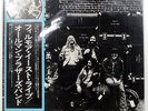 ALLMAN BROTHERS BAND AT FILLMORE EAST CAPRICORN VIP9507 2LP