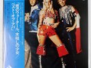 ABBA THE BEST OF ABBA PHILIPS SFX6008 1LP