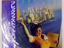 SUPERTRAMP BREAKFAST IN AMERICA A&M AMP6034 1LP