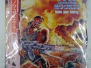 LAAZ ROCKIT KNOW YOUR ENEMY ENIGMA ALI28077 1LP
