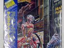 IRON MAIDEN SOMEWHERE IN TIME EMI S331003 2LP