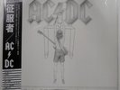 AC/DC FLICK OF THE SWITCH ATLANTIC P11399 1LP