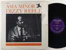 Dizzy Reece 