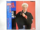 Billy Idol Eyes Without A Face Chrysalis WWS-50143 Japan Promo VINYL LP OBI