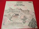 CARAVAN In the Land of Grey & Pink LP (1971) orig SEALED Prog Rock