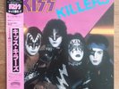 Kiss ‎– Killers LP JAPAN-1982 1st PRESS NM/VG++