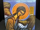 Om Pilgrimage LP Vinyl 33RPM Record Southern Lord Album Olive Green Sealed