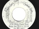 SUPER RARE WHITE LABEL REGGAE 45 - TRAVELING MAN BY JUNIOR SOUL