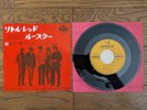 THE ROLLING STONES Little Red Rooster 1965 Japan 45rpm 7
