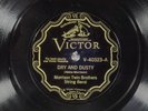 78 RPM Morrison Twin Bros. String Band, Victor 40323 Dry & Dusty, E+/EE+ Country