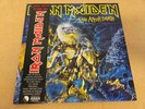 Iron Maiden – Live After Death - 2 x Picture Disc - 2013 - EMI - OBI Strip