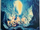 The Verve - A Storm In Heaven - vinyl album first pressing