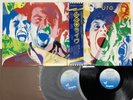 U.F.O. Strangers In The Night Japan LP OBI [34761ER]