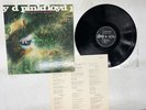 Pink Floyd A Saucerful Of Secrets Japan LP [34907ER]