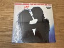 Michael Jackson The Way You Make Me Feel 12