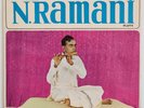 N. Ramani - Flute LP VG+ Indian Classical EASD 1333 Rare