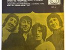 THE WHO Won't Get Fooled Again MALAYSIA 7