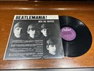 The Beatles – Beatlemania  - With The Beatles - VG+ Purple Label Canada