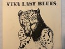 Palace Music Viva Last Blues LP Vinyl 1995