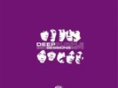 Deep Purple - BBC Sessions 1968 - 1970 - SALE