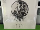 Sleep Token - Take Me Back to Eden Ltd. Cream Black Galaxy 2LP NEU OVP
