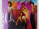 KWICK TO THE POINT EMI EYS81475 1LP