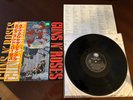 GUNS N’ ROSES  “LIVE FROM THE JUNGLE” RARE orig. 1988 vinyl LP, JAPAN exclusive