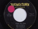 Northern Soul 45 BEN ATKINS & THE NOMADS Come On Over YOUNGSTOWN HEAR p