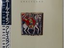 PAUL SIMON GRACELAND WARNER P13311 1LP