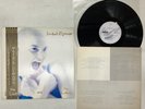 Sinead O'connor The Lion And The Cobra Japan LP OBI [36741ER]