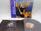 Supertramp ‎– Breakfast In America Japan LP OBI VINYL A&M Records ‎– AMP-6034