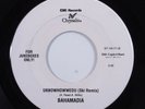 Rap Hip Hop 45 BAHAMADIA Ukowhowwedu CHRYSALIS with jukebox tag HEAR p