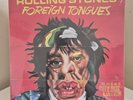 Rolling Stones - Foreign Tongues LIMITED German Boxset IN HAND