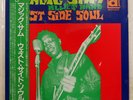 MAGIC SAM WEST SIDE SOUL P-VINE PLP355 1LP