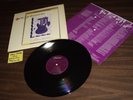 Eric Johnson Ah via Musicom  1990 Orig. Capitol LP Press VG+/EX Tested